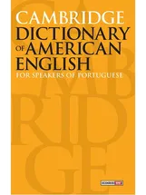 CAMBRIDGE DICTIONARY OF AMERICAN ENGLISH