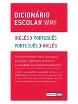 DICIONÁRIO ESCOLAR WMF - INGLÊS-PORTUGUÊS / PORTUGUÊS-INGLÊS