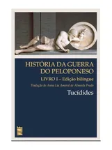 HISTÓRIA DA GUERRA DO PELOPONESO - LIVRO 1