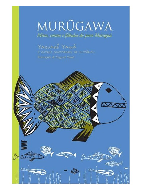 MURUGAWA